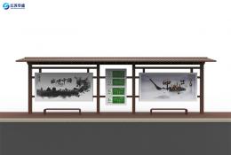 仿古候车亭-公交候车亭FG-021